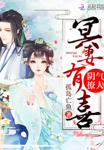 穿越大导演的