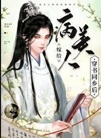 追花逐梦具体的意义