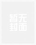 凌天战魂